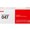 Tóner Canon 047 - Negro - 2164C001AA Tóner Canon 047 - Negro - 2164C001AA