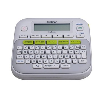Rotulador Brother PTD210 - 180dpi - Transferencia Térmica - Teclado QWERTY - Batería AAA - PTD210