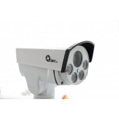 Cámara Qian Yao Bullet Ptz 1920X1080 Bala 2.8Mm Ir 30M - QCBP1701