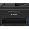 Impresora Multifuncional Canon G4110 Inyección De Tinta, 90000 Páginas Por Mes, 4800 X 1200 Dpi - 2316C004AB