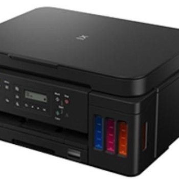 Impresora Multifuncional Canon PIXMA Inyección de Tinta WiFi 4800x1200 DPI Modelo 3113C004AA