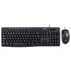 Logitech MK200 Teclado y Mouse Alámbrico USB Negro - 920-002716 Logitech MK200 Teclado y Mouse Alámbrico USB Negro - 920-002716