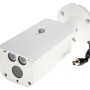 Cámara CCTV Dahua HAC-HFW1200D-036 - 1080p - Bala - Lente 3.6mm - IR 80M - IP67 - DH-HAC-HFW1200DN-0360B-S5