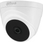 Cámara CCTV Dahua T1A51-28 - 5MP - Domo - Lente 2.8 mm - IR 20M - Interior - DH-HAC-T1A51N-0280B-S2