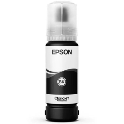 Tinta Epson T555 - Negra Fotográfica - T555120-AL