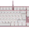 Teclado Gamer Game Factor Alámbrico Multimedia Rgb Blanco Switch Azul - KBG400-PK-BL Teclado Gamer Game Factor Alámbrico Multimedia Rgb Blanco Switch Azul - KBG400-PK-BL