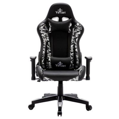 Silla Gamer YeYian Ryuji Snow Camouflage - Soporta 150Kg - Camuflaje - YFRS-051820
