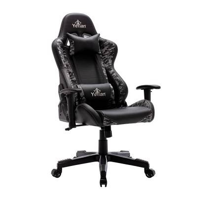Silla Gamer Yeyian Ryuji Night Camouflage Soporta 150Kg Camuflaje Negro - YFRN-042920