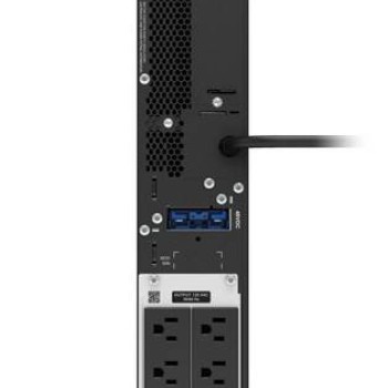 UPS APC Smart-UPS 1500VA/1350W SRT1500XLA - Doble Conversión Online UPS APC Smart-UPS 1500VA/1350W SRT1500XLA - Doble Conversión Online