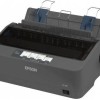Impresora Matriz Epson Lx 350 9 Pines Usb 2.0 Serial Bidireccional Paralelo Negro - C11CC24001 Impresora Matriz Epson Lx 350 9 Pines Usb 2.0 Serial Bidireccional Paralelo Negro - C11CC24001