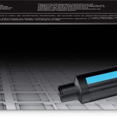 Cartucho de Tóner HP 103A - Negro - Neverstop - W1103A