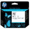 Cabezal De Impresión Hp 72 Negro Fotográfico Gris Original (C9380A) - C9380A