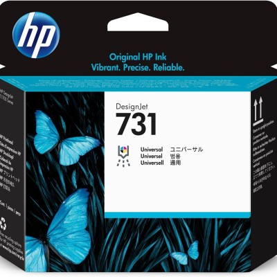 Cabezal De Impresión Hp 731 Original (P2V27A) - P2V27A