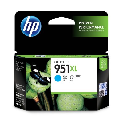 Cartucho de Tinta HP 951XL - Cian - Original - (CN046AL) - CN046AL