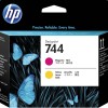 Cabezal De Impresión Hp 744 Magenta Amarillo Original (F9J87A) - F9J87A Cabezal De Impresión Hp 744 Magenta Amarillo Original (F9J87A) - F9J87A