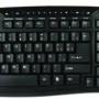 Teclado Multimedia Core Easy Line Usb Negro - EL-993384