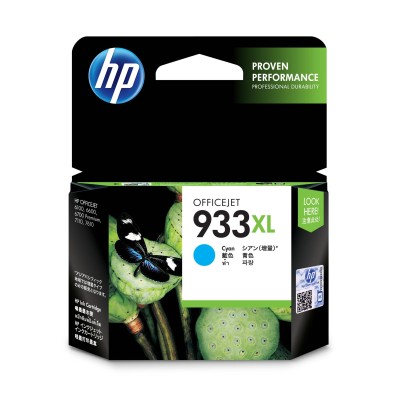 Cartucho De Tinta Hp 933Xl Cian Original (Cn054Al) - CN054AL