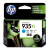 Cartucho De Tinta Hp 935Xl Cian Original (C2P24Al) - C2P24AL Cartucho De Tinta Hp 935Xl Cian Original (C2P24Al) - C2P24AL