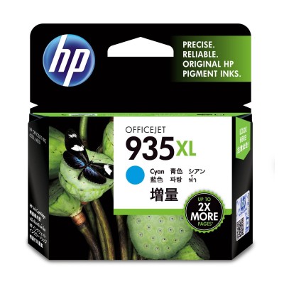 Cartucho De Tinta Hp 935Xl Cian Original (C2P24Al) - C2P24AL