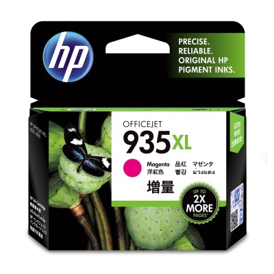 Cartucho De Tinta Hp 935Xl Magenta Original (C2P25Al) - C2P25AL