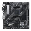 Tarjeta Madre ASUS PRIME A520M-A II/CSM - Socket AM4 - 4xDDR4 - 2133/3200/4800(OC) MHz - HDMI - VGA - DisplayPort - USB 2.0/3.2 - Micro ATX - PRIME A520M-A II/CSM Tarjeta Madre ASUS PRIME A520M-A II/CSM - Socket AM4 - 4xDDR4 - 2133/3200/4800(OC) MHz - HDMI - VGA - DisplayPort - USB 2.0/3.2 - Micro ATX - PRIME A520M-A II/CSM