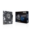 Tarjeta Madre ASUS PRIME H510M-K R2.0 - Socket 1200 - 2x DDR4 - 2133/2933/3200(OC)MHz - HDMI - VGA - USB 2.0/3.2 - Micro ATX - PRIME H510M-K R2.0 Tarjeta Madre ASUS PRIME H510M-K R2.0 - Socket 1200 - 2x DDR4 - 2133/2933/3200(OC)MHz - HDMI - VGA - USB 2.0/3.2 - Micro ATX - PRIME H510M-K R2.0