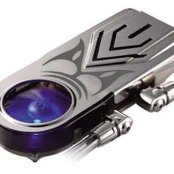 Disipador Cooler Master Hydra 8800 - 3 Pines - 1800 RPM - RL-VNA-DO11-GP Disipador Cooler Master Hydra 8800 - 3 Pines - 1800 RPM - RL-VNA-DO11-GP