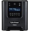 UPS CyberPower PR750LCD - 750VA/525W - 6 Contactos - Línea interactiva - LCD - AVR - PR750LCD UPS CyberPower PR750LCD - 750VA/525W - 6 Contactos - Línea interactiva - LCD - AVR - PR750LCD