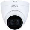 Cámara CCTV Dahua DH-HAC-HDW1500TLQN-A - 5MP - Domo - Lente 2.8 mm - IR 30M - DH-HAC-HDW1500TLQN-A Cámara CCTV Dahua DH-HAC-HDW1500TLQN-A - 5MP - Domo - Lente 2.8 mm - IR 30M - DH-HAC-HDW1500TLQN-A