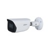 Cámara IP Dahua IPC-HFW2541E-S - 5MP - Bala - Lente 2.8mm - IR 30M - Ethernet - Micrófono - DH-IPC-HFW2541E-S Cámara IP Dahua IPC-HFW2541E-S - 5MP - Bala - Lente 2.8mm - IR 30M - Ethernet - Micrófono - DH-IPC-HFW2541E-S