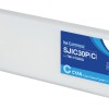 Tinta Epson SJIC30P(C) - Cian - C33S020636 Tinta Epson SJIC30P(C) - Cian - C33S020636