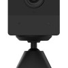 Mini Cámara IP EZVIZ CS-BC2 - 2MP - Caja - Lente 4 mm - IR 5M - Interior - CS-BC2 Mini Cámara IP EZVIZ CS-BC2 - 2MP - Caja - Lente 4 mm - IR 5M - Interior - CS-BC2