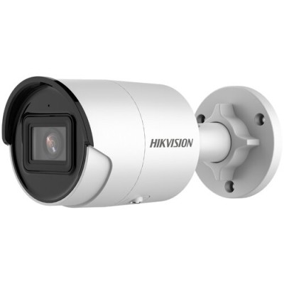 Cámara HIKVISION DS-2CD2043G2-I(U) - 4MP - Bala - 2.8 mm - IR 40M - Exterior - IP67 - DS-2CD2043G2