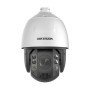 Cámara IP HIKVISION DS-2DE7A432IW-AEB(T5) - 4MP - Domo - 32x Zoom - IR 200M - Exterior - IP66 - DS-2DE7A432IW-AEB(T5)