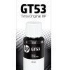 Botella de Tinta HP GT53 - Negra - 90ml - (1VV22AL) - 1VV22AL Botella de Tinta HP GT53 - Negra - 90ml - (1VV22AL) - 1VV22AL