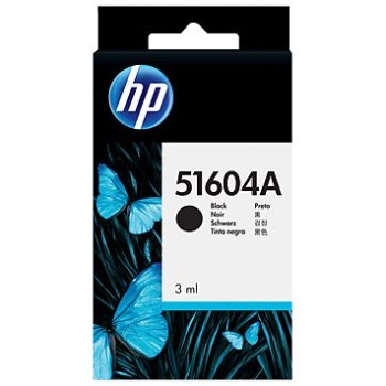 Cartucho de Tinta HP Negro Original Modelo 51604A - Alta Calidad