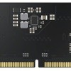 Memoria RAM HP X2 - DDR5 - 16GB - 4800MHz - UDIMM - para PC - 6G0Q5AA Memoria RAM HP X2 - DDR5 - 16GB - 4800MHz - UDIMM - para PC - 6G0Q5AA