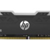 Memoria RAM HP V8 RGB - DDR4 - 8GB - 3600MHz - UDIMM - para PC - 7EH92AA Memoria RAM HP V8 RGB - DDR4 - 8GB - 3600MHz - UDIMM - para PC - 7EH92AA