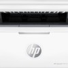 Multifuncional HP LaserJet M141w - 21 ppm - Láser - Wi-Fi - USB - 7MD74A Multifuncional HP LaserJet M141w - 21 ppm - Láser - Wi-Fi - USB - 7MD74A