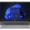 Laptop HP 255 G9 - 15.6" - AMD Ryzen 7 5825U - 8GB - 512GB SSD - Windows 11 Home - 8J8Y9LA#ABM Laptop HP 255 G9 - 15.6" - AMD Ryzen 7 5825U - 8GB - 512GB SSD - Windows 11 Home - 8J8Y9LA#ABM