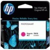 Cartucho de Tinta HP 670 - Magenta - Original - (CZ115AL) - CZ115AL Cartucho de Tinta HP 670 - Magenta - Original - (CZ115AL) - CZ115AL