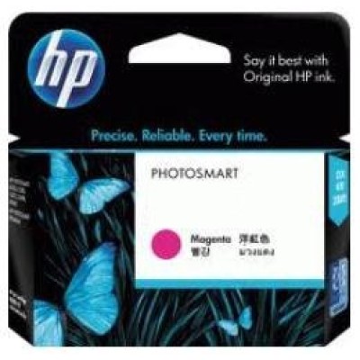 Cartucho de Tinta HP 670 - Magenta - Original - (CZ115AL) - CZ115AL