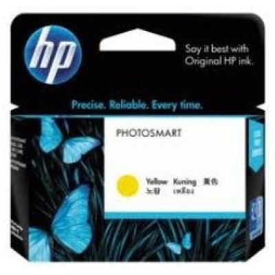 Cartucho de Tinta HP 670 - Amarillo - Original - (CZ116AL) - CZ116AL
