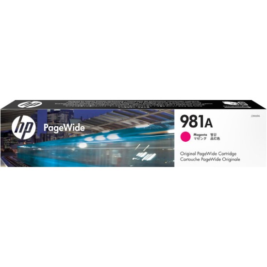 Cartucho de Tinta HP 981A - Magenta - Original - (J3M69A) - J3M69A