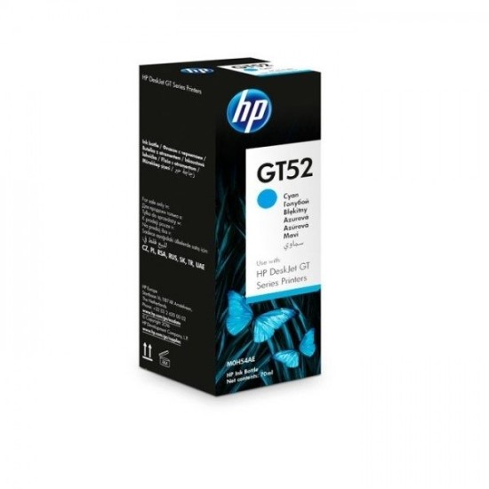 Botella de Tinta HP GT52 - Cian - 70 ml - (M0H54AL) - M0H54AL