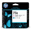 Cabezal de Impresión HP 774 - Magenta Claro - Cian - Original - (P2V98A) - P2V98A Cabezal de Impresión HP 774 - Magenta Claro - Cian - Original - (P2V98A) - P2V98A
