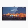 Pantalla Huawei IdeaHub S2 - 65" - Touch - 4K UHD - HDMI - USB - IHS2-65SA Pantalla Huawei IdeaHub S2 - 65" - Touch - 4K UHD - HDMI - USB - IHS2-65SA