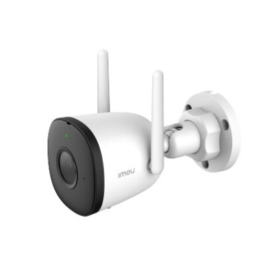 Cámara Inteligente Imou Bullet 2C - 4MP - Bala - Lente 2.8 mm - Visión nocturna 30M - Wi-Fi - Exterior - IPC-F42N-0280B-imou