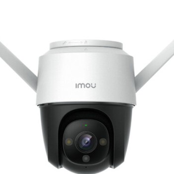 Cámara de Seguridad Imou Cruiser 2MP Domo Exterior con Visión Nocturna - Modelo IPC-S22FN-0360B Cámara de Seguridad Imou Cruiser 2MP Domo Exterior con Visión Nocturna - Modelo IPC-S22FN-0360B