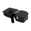 Tóner KYOCERA 1T02R90US0 - Negro - 1T02R90US0 Tóner KYOCERA 1T02R90US0 - Negro - 1T02R90US0